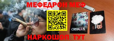 mix Апрелевка
