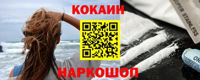 mix Апрелевка