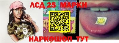 mix Апрелевка