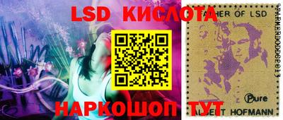 mix Апрелевка
