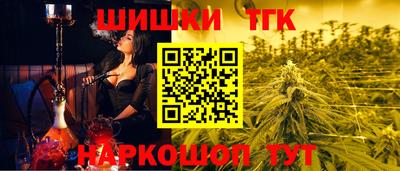 ALPHA-PVP Аргун