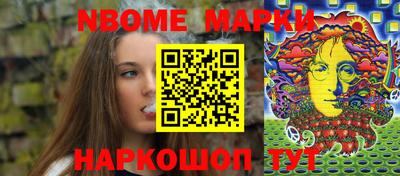 mix Апрелевка