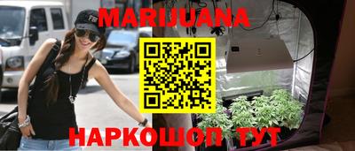 ALPHA-PVP Аргун