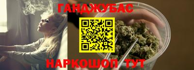 ALPHA-PVP Аргун