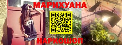 ALPHA-PVP Аргун