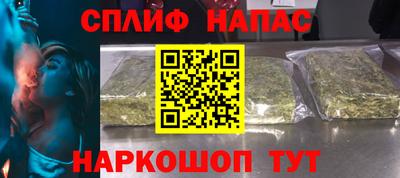 mix Апрелевка