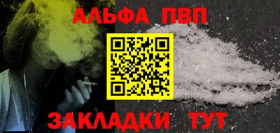 mix Апрелевка