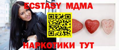 ALPHA-PVP Аргун