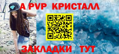 mix Апрелевка