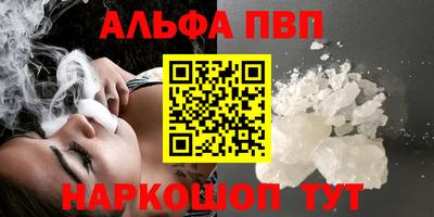 mix Апрелевка