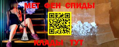 ALPHA-PVP Аргун