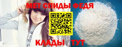 mix Апрелевка