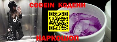 mix Апрелевка