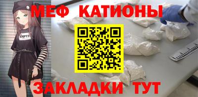 ALPHA-PVP Аргун